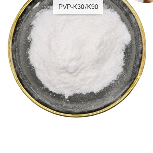 polyvinylpyrrolidone (PVP-K30/k90)