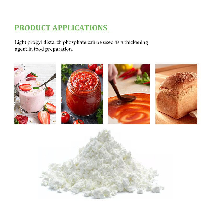 Phosphate de diamidon hydroxypropylique de qualité alimentaire 