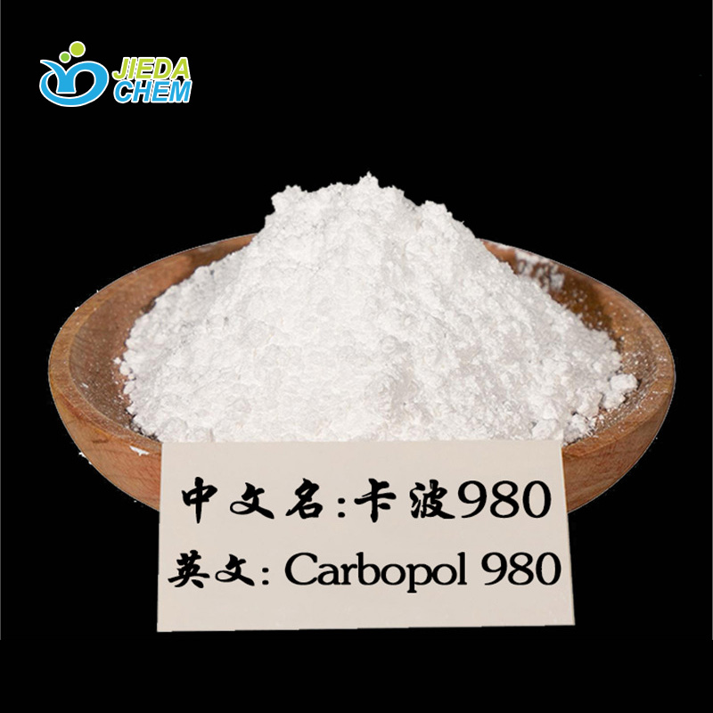 Épaississant de qualité détergente à prix compétitif Carbomer 980/981/U20/U21
