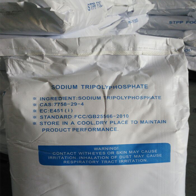 acheter additifs alimentaires tripolyphosphate de sodium agent chélateur stpp