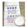 Produits de benzoate de sodium USP Antioxydant pour cornichons fournisseur dans les cosmétiques