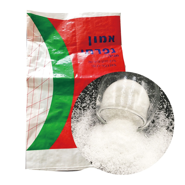 acheter urée pulvérisable sulfate d'ammonium nature 21% nh4fe so4