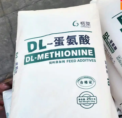 DL-M&eacute;thionine3