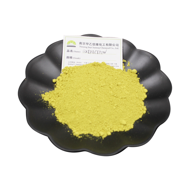 Poudre jaune de quercétine de qualité alimentaire BIO Dihydraté Extrait de Sophora Japonica 95% 98% pour supplément