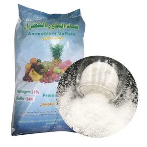 Acheter urée pulvérisable de sulfate d'ammonium Nature 21% NH4FE SO4