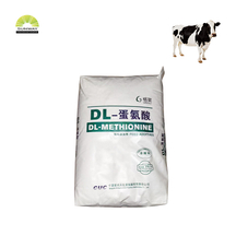 Acide aminé DL-méthionine de haute qualité de qualité alimentaire 99 %