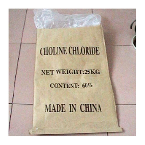 phosphoryl kegunaan benzyloncellinyle chlorure chlorure chloro choline chloro