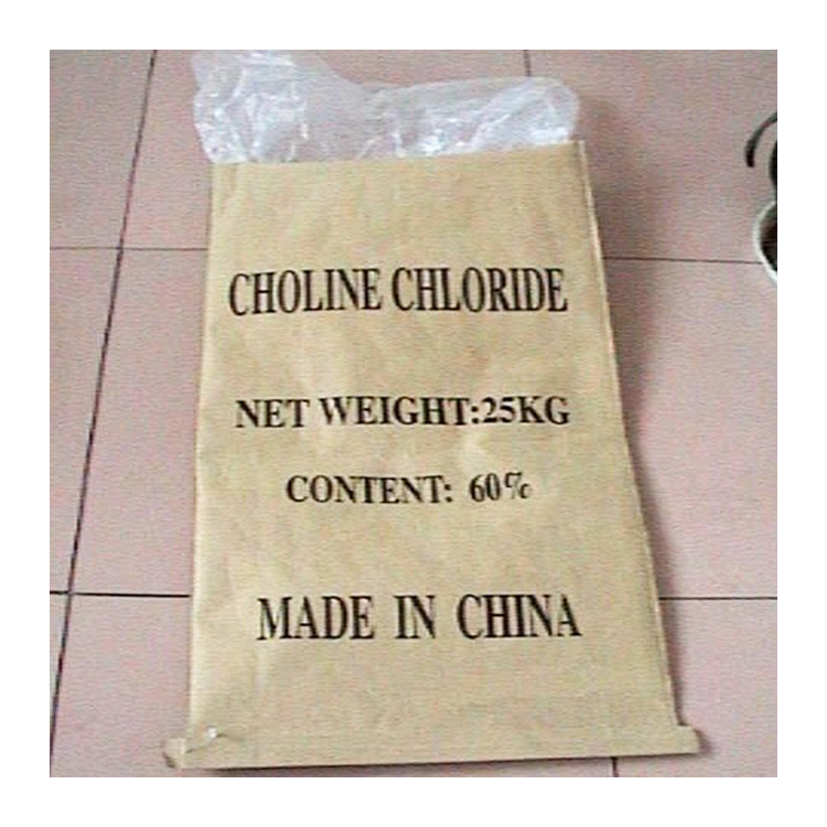 Chlorure de choline 60 Poudre de volaille de qualité d'alimentation 70% 75% 98% 99% cristal