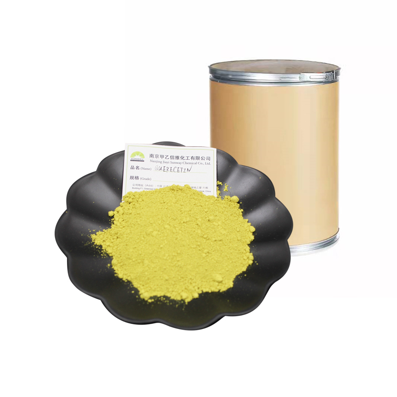 Poudre jaune de quercétine de qualité alimentaire BIO Dihydraté Extrait de Sophora Japonica 95% 98% pour supplément