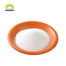 Régulateur d'acidité en gros additifs de qualité alimentaire 99% poudre de citrate de sodium C6H5Na3O7 CAS NO: 68-04-2