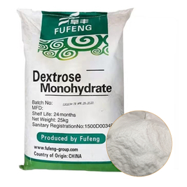 Poudre de qualité alimentaire en vrac liquide 99,5% dextrose/glucose prix fournisseur fabricants