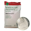 fabricant de phosphate monocalcique (MCP) de haute qualité/vente directe d'usine meilleure qualité
