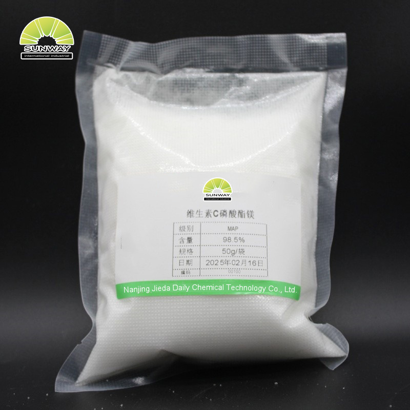 Ingrédients cosmétiques d'une pureté de 99 % CAS 114040-31-2 : Phosphate d'ascorbyle de magnésium (MAP) pour lotion/crème éclaircissante pour la peau