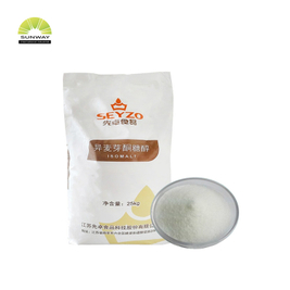 Fournir des additifs alimentaires Fabricant d'isomalt Édulcorants Poudre d'isomalt