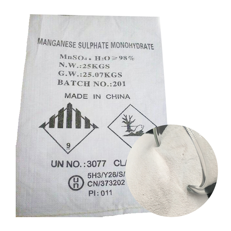 Meilleur prix sulfate de manganèse anhydre sulfate de manganèse qualité alimentaire qualité agricole qualité alimentaire 