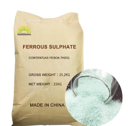 Sulfate ferreux anhydre